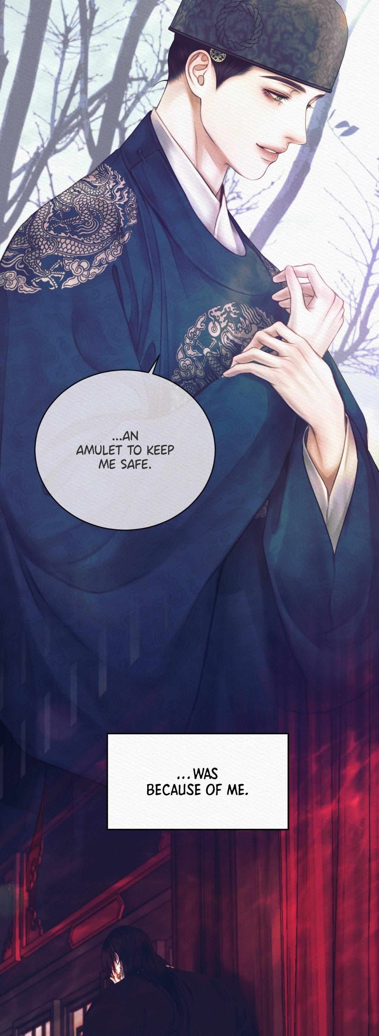 Night song chapter 81 page 66