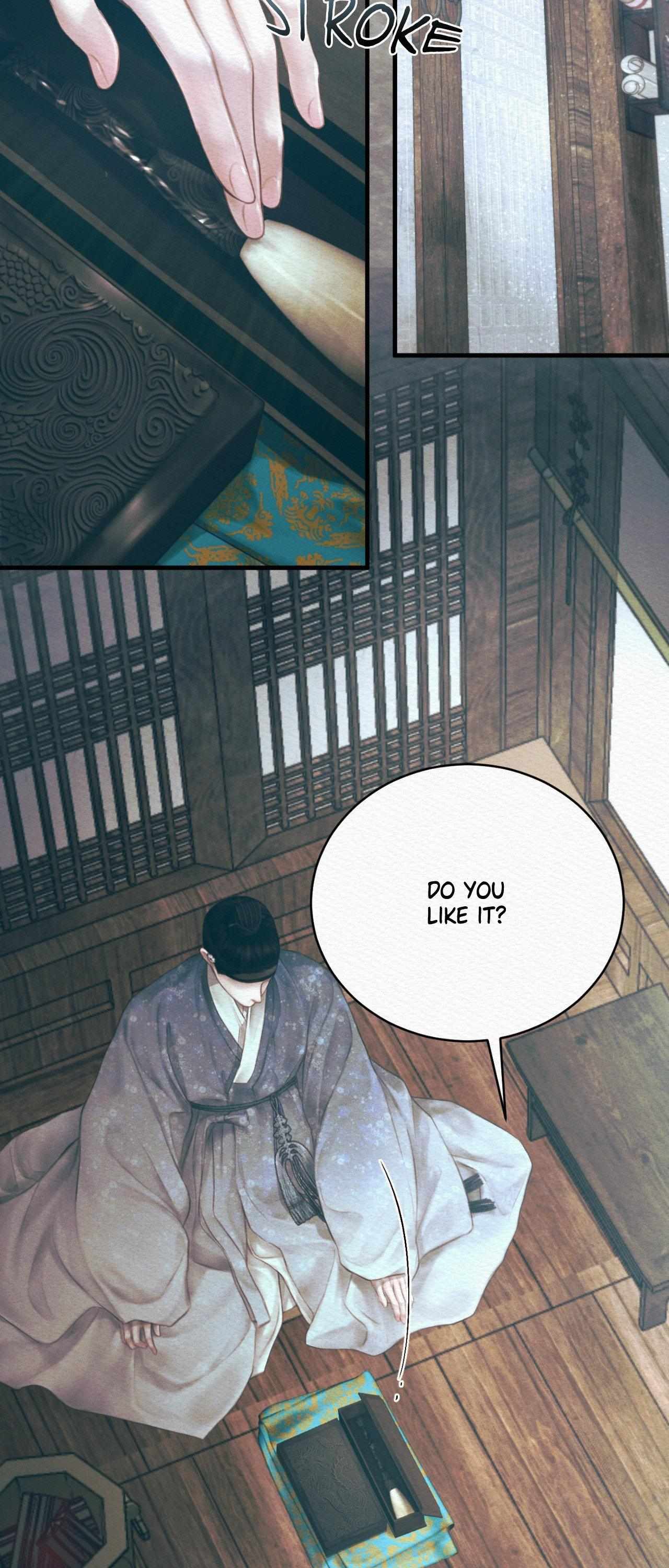 Night song chapter 82 page 2