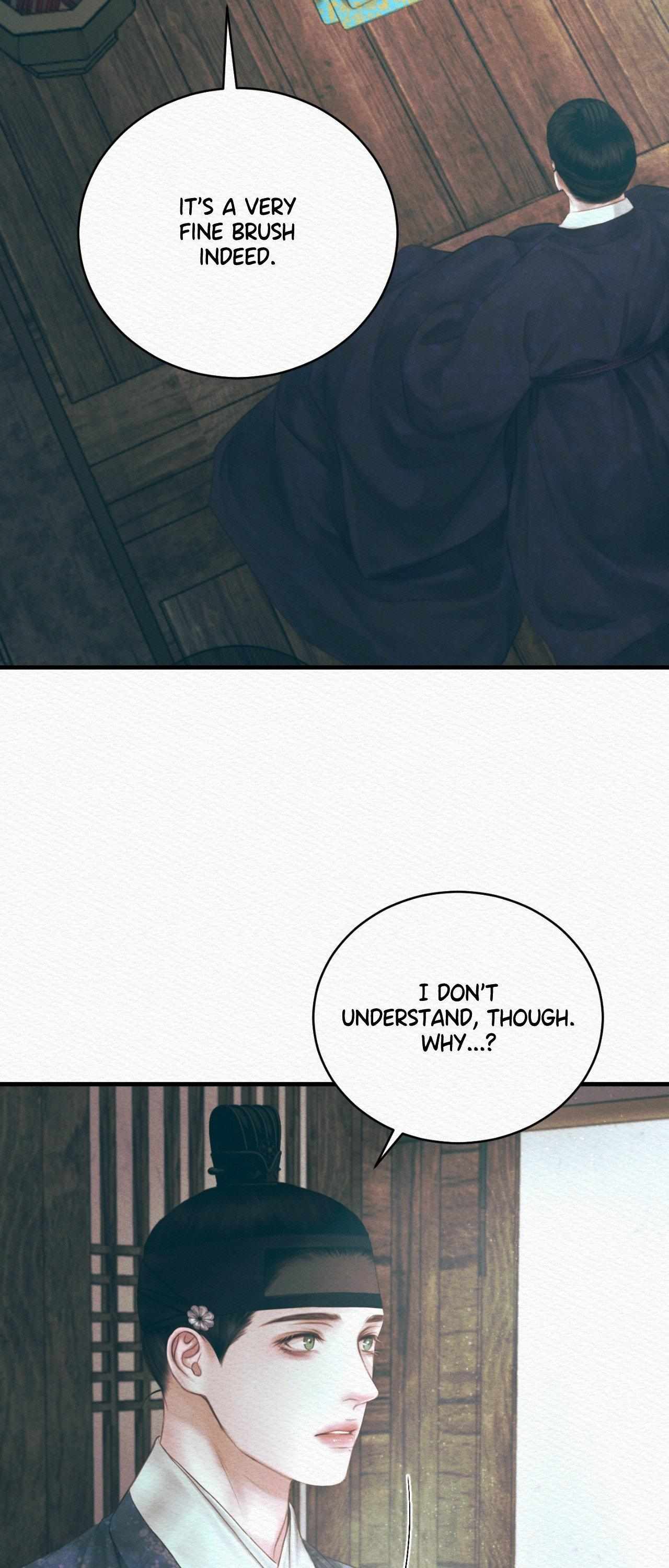 Night song chapter 82 page 3