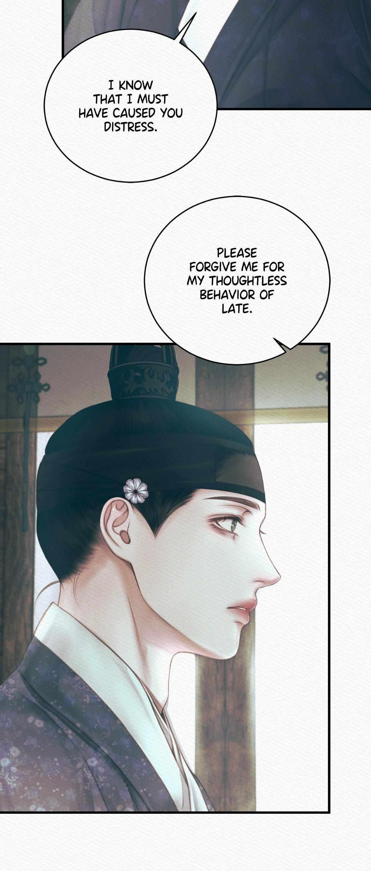 Night song chapter 82 page 5