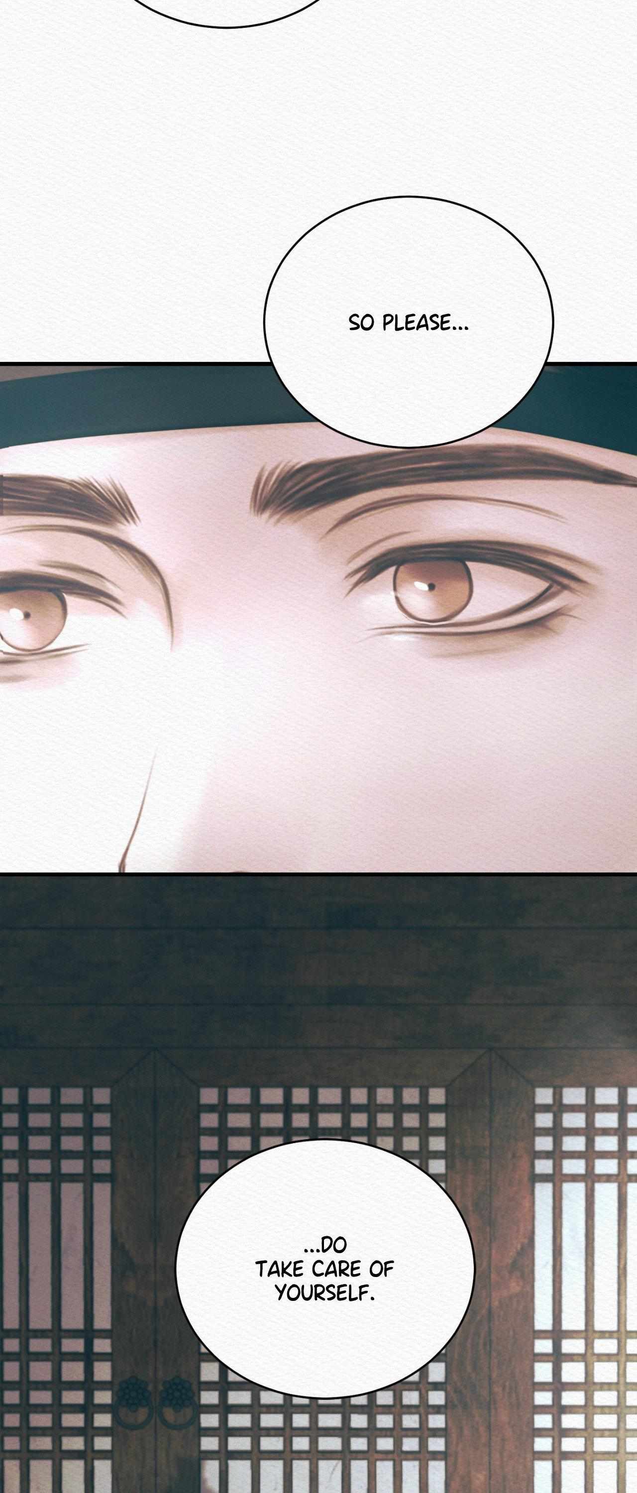 Night song chapter 82 page 7
