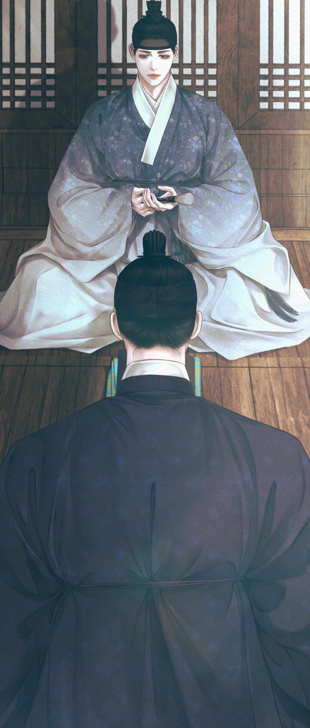 Night song chapter 82 page 8