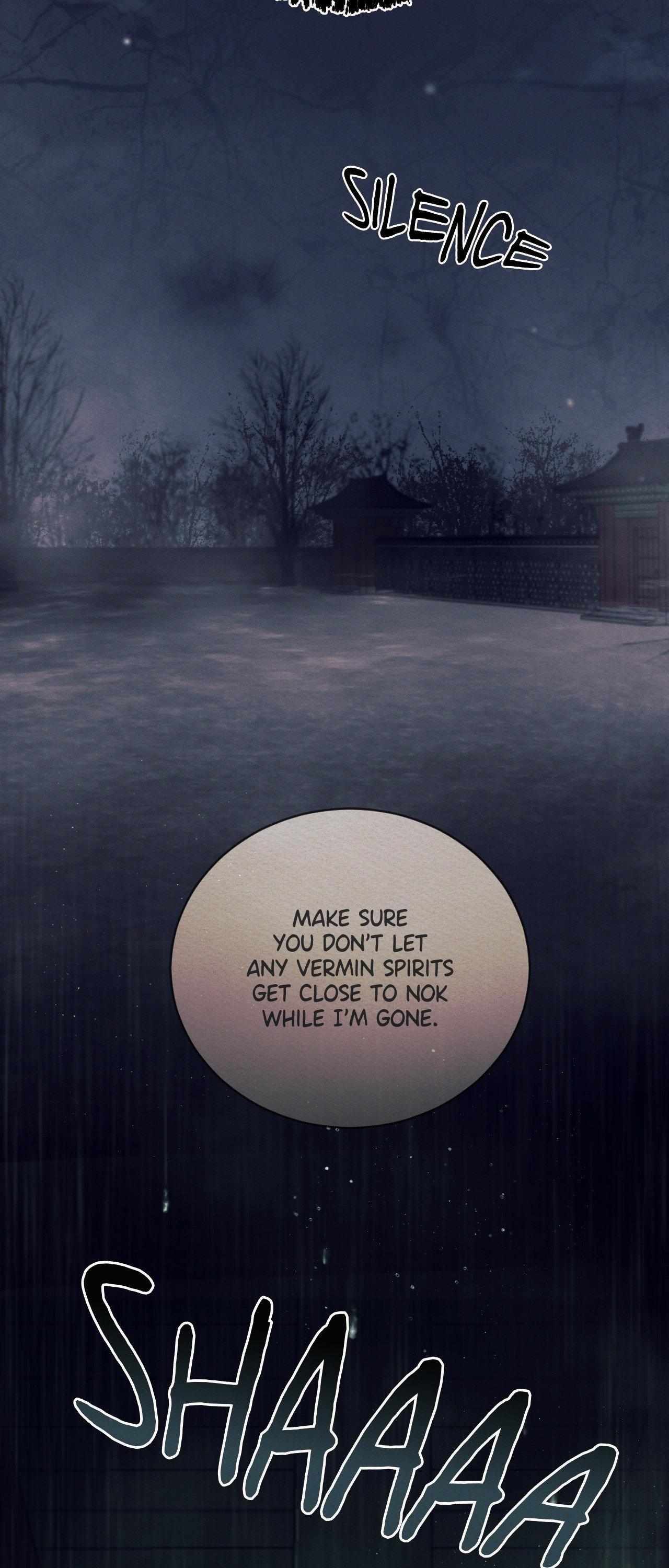 Night song chapter 82 page 13