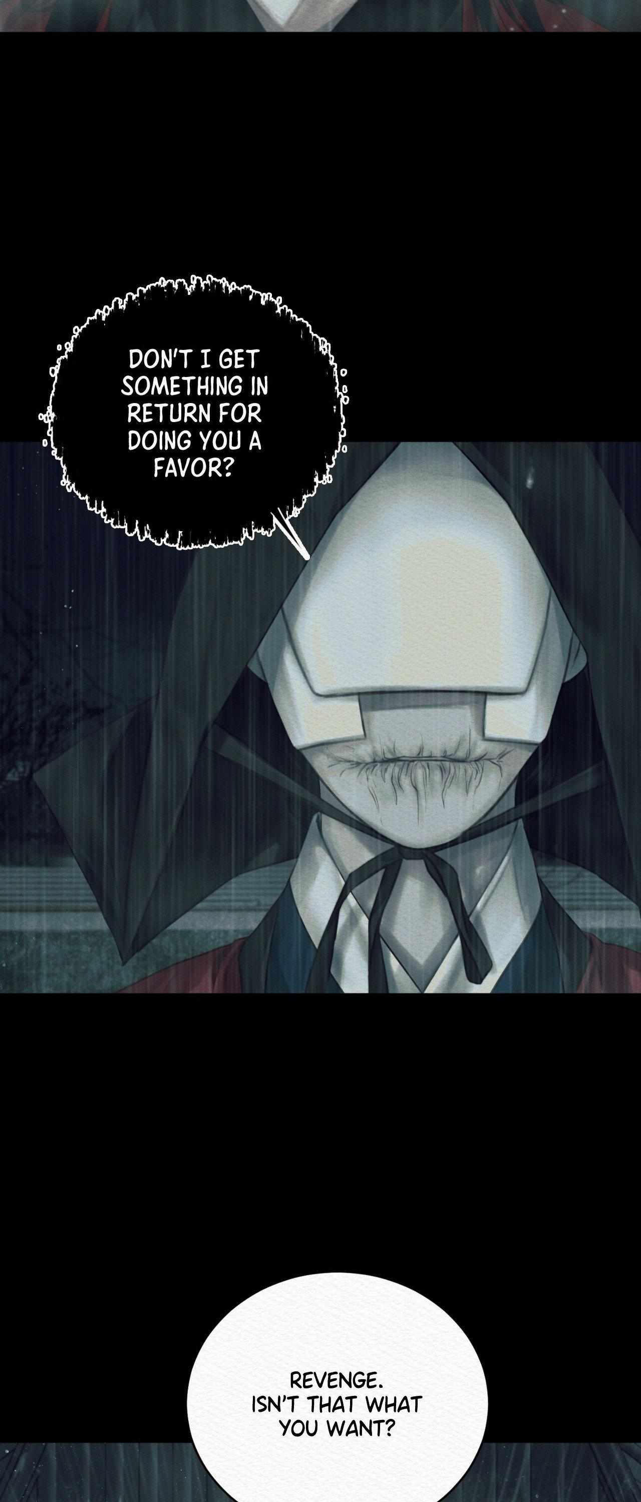 Night song chapter 82 page 17