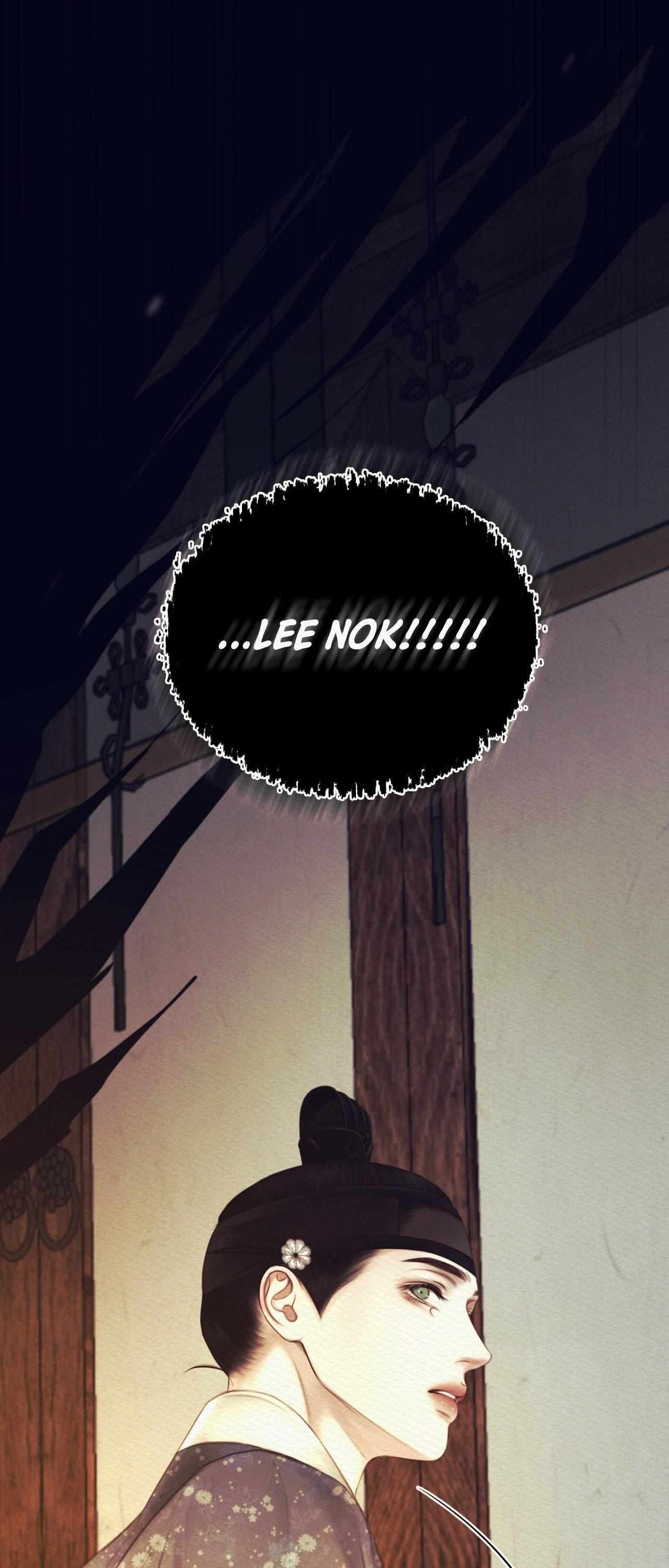 Night song chapter 82 page 32