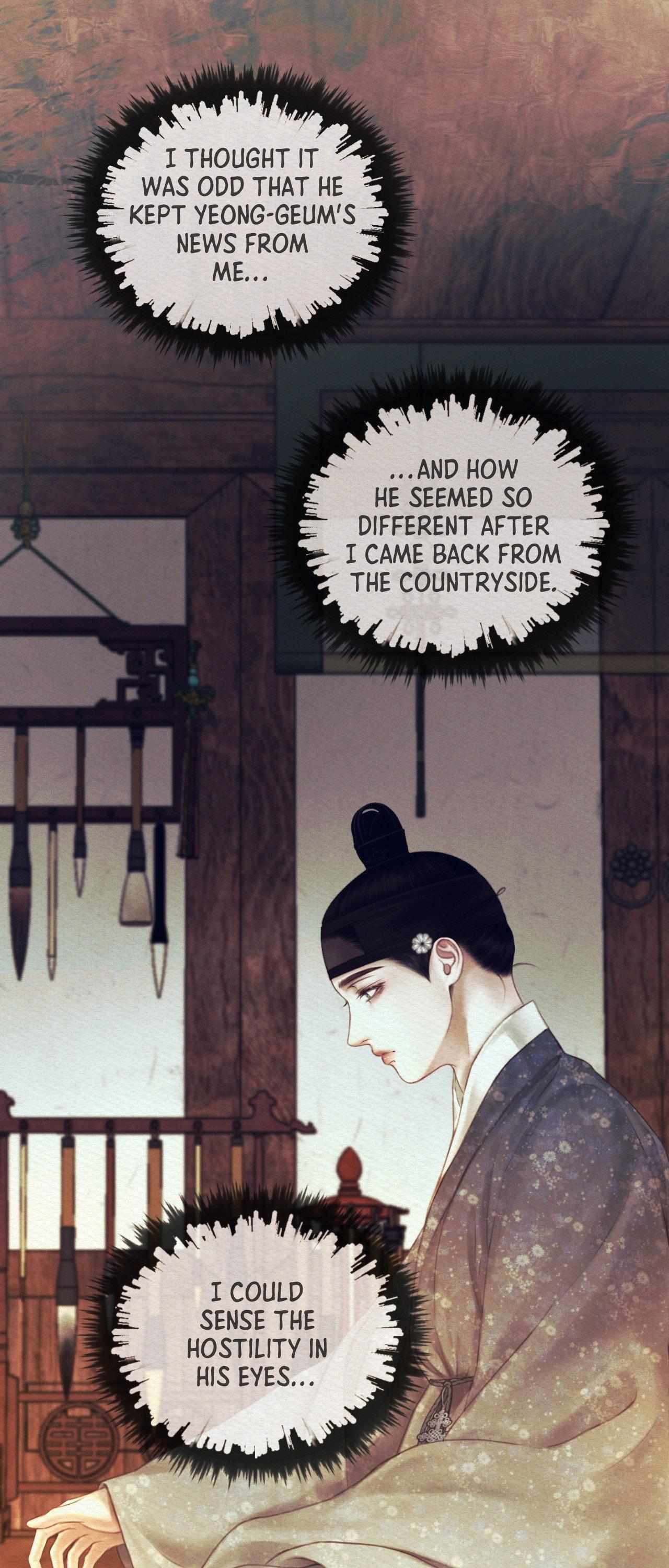 Night song chapter 82 page 39