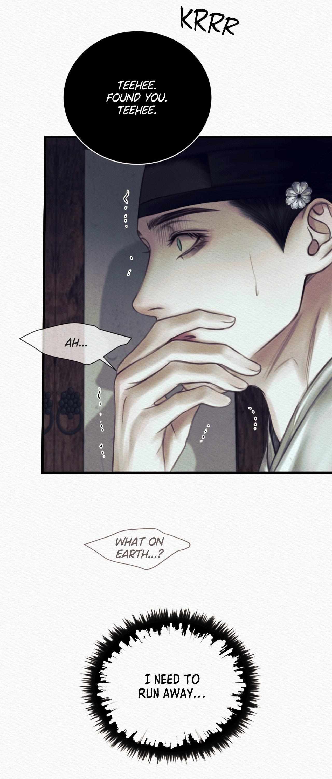 Night song chapter 82 page 47