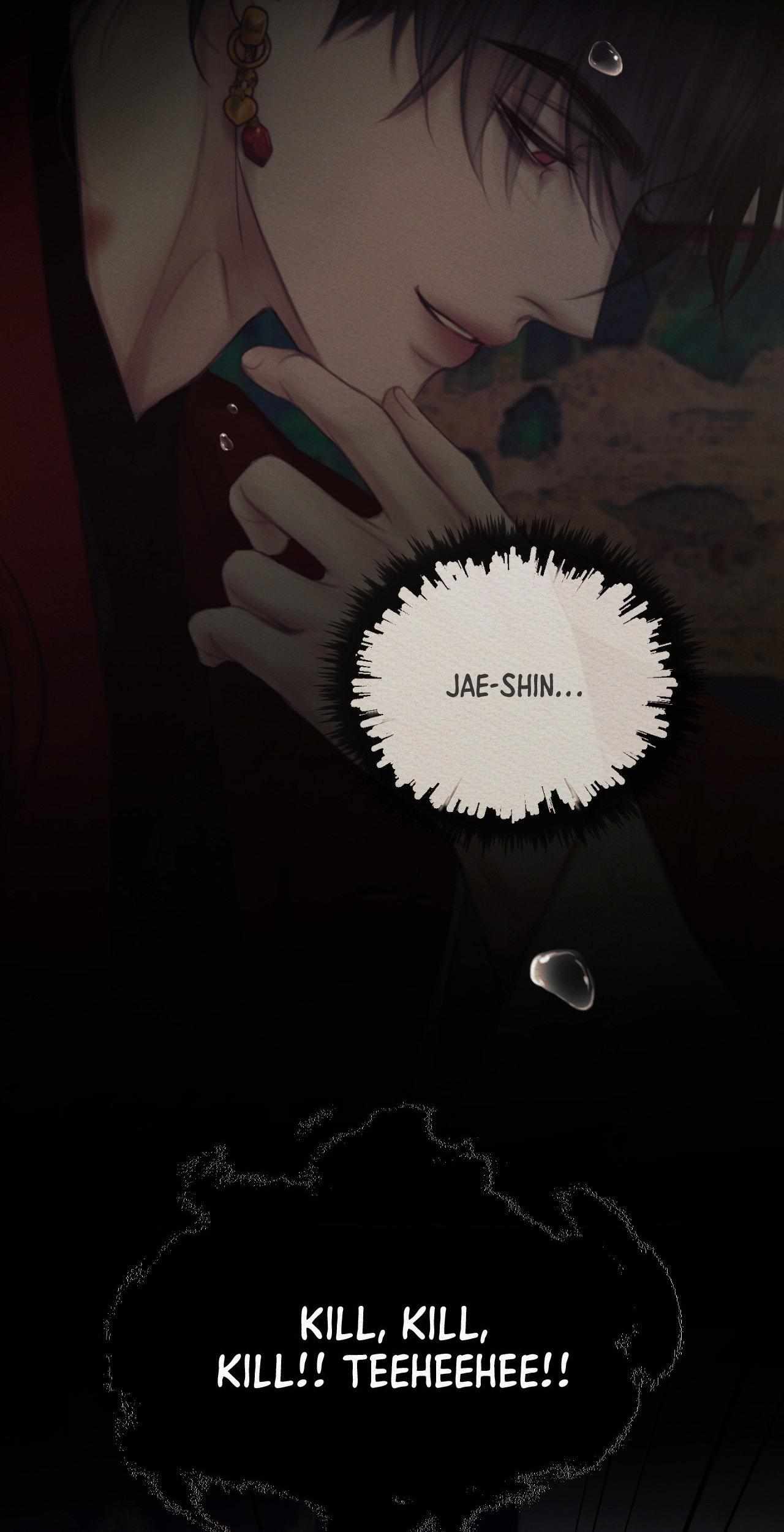 Night song chapter 83 page 48