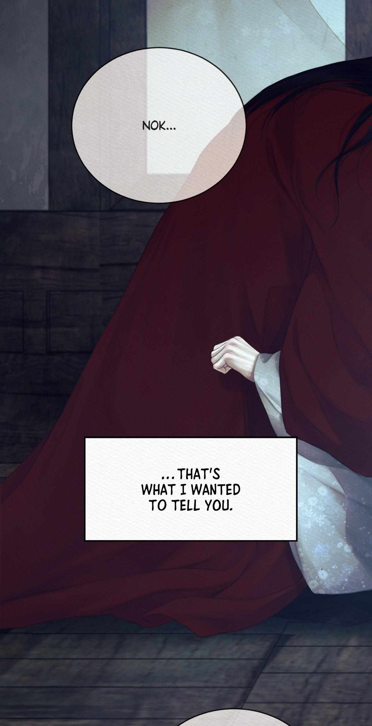 Night song chapter 83 page 75