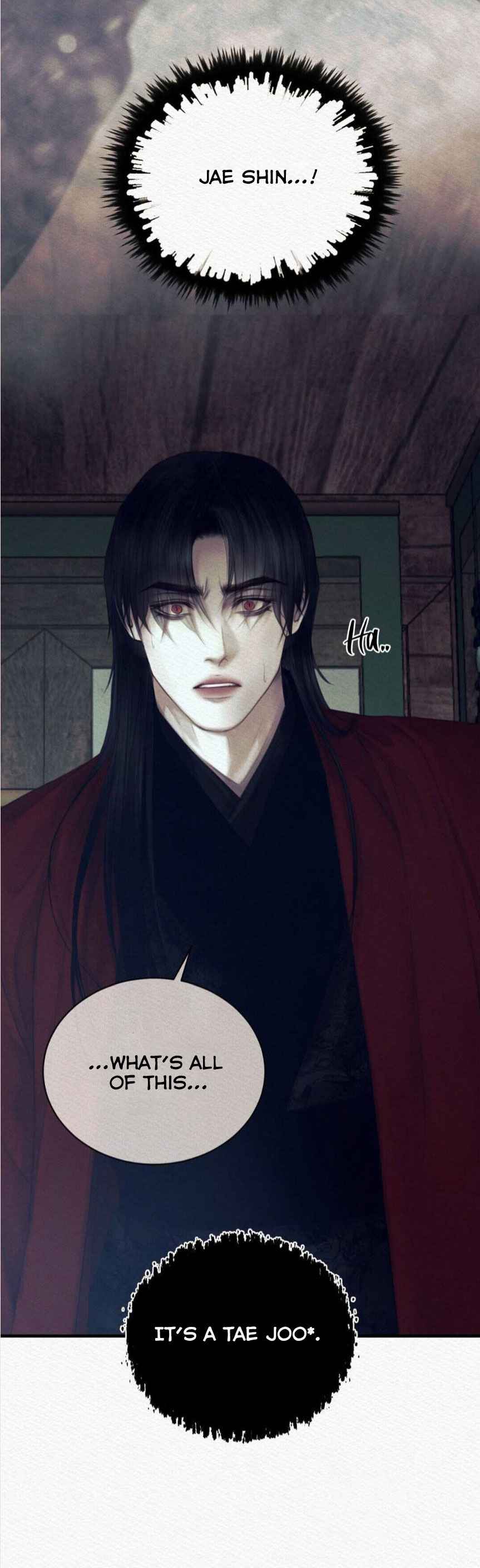 Night song chapter 84 page 5