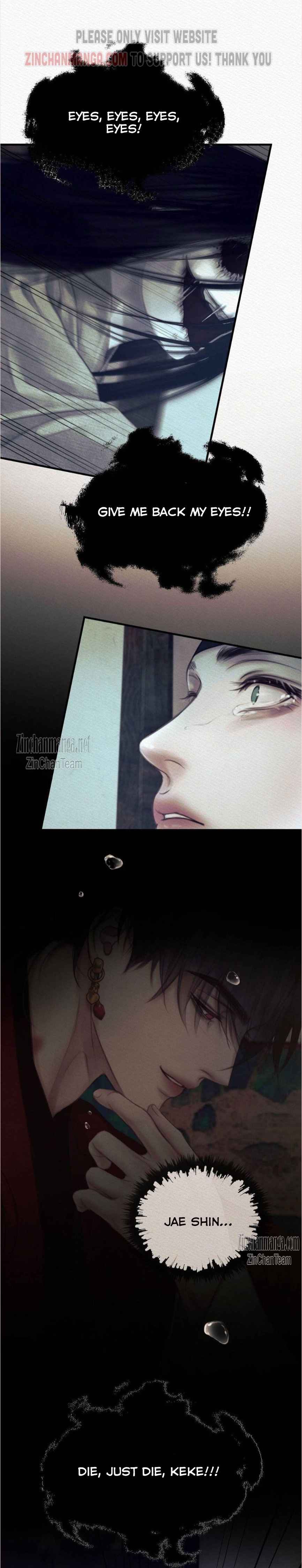 Night song chapter 84 page 21