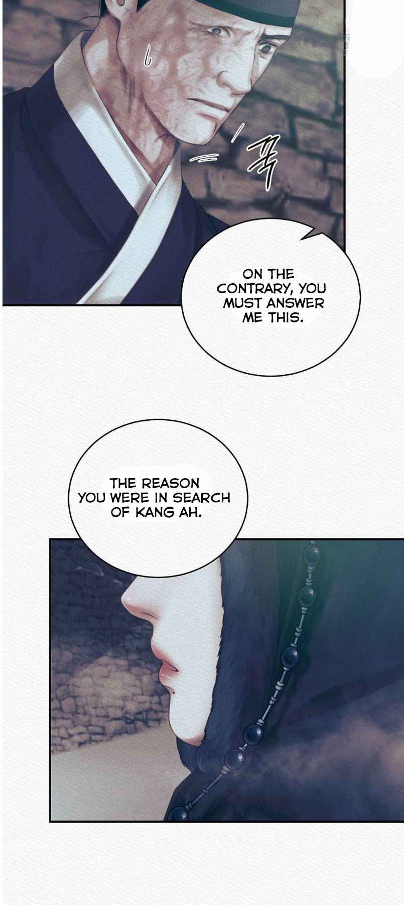 Night song chapter 89 page 4