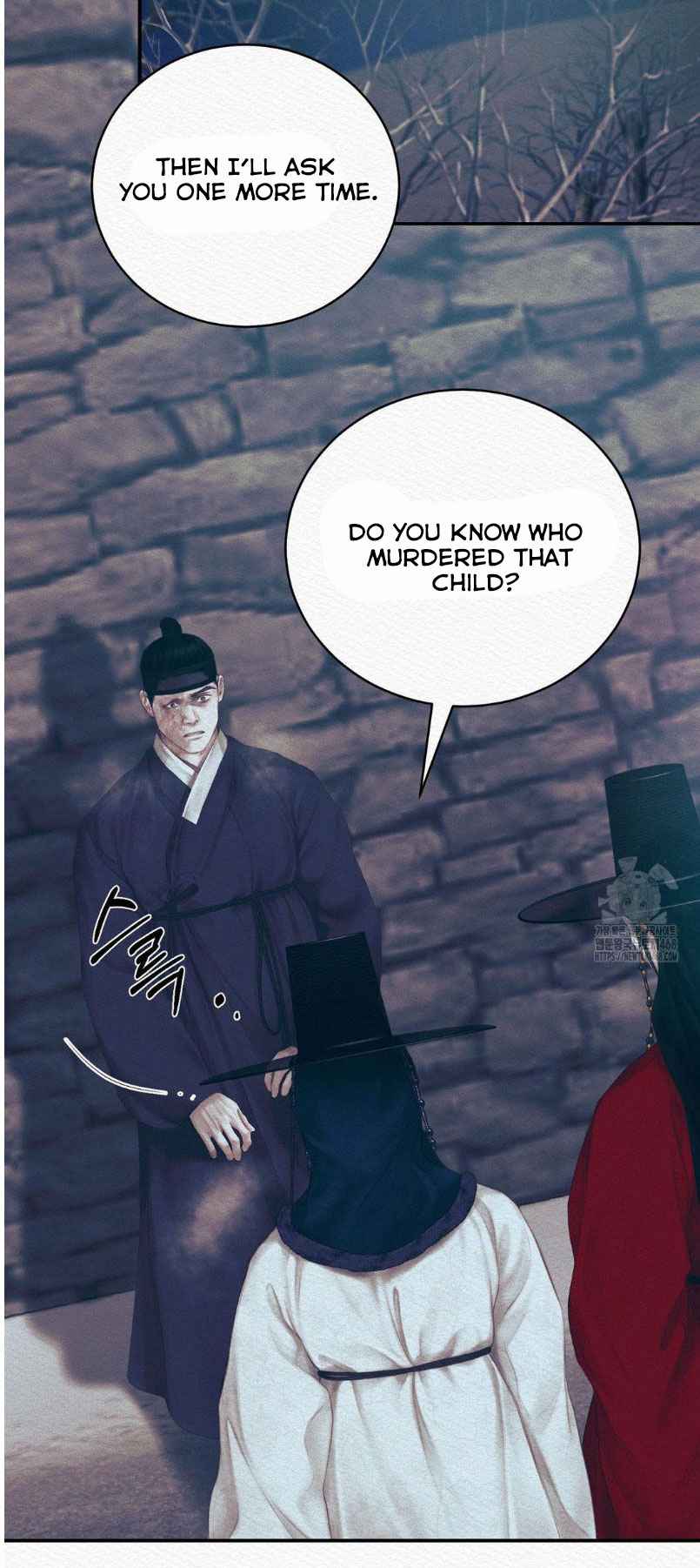 Night song chapter 89 page 7