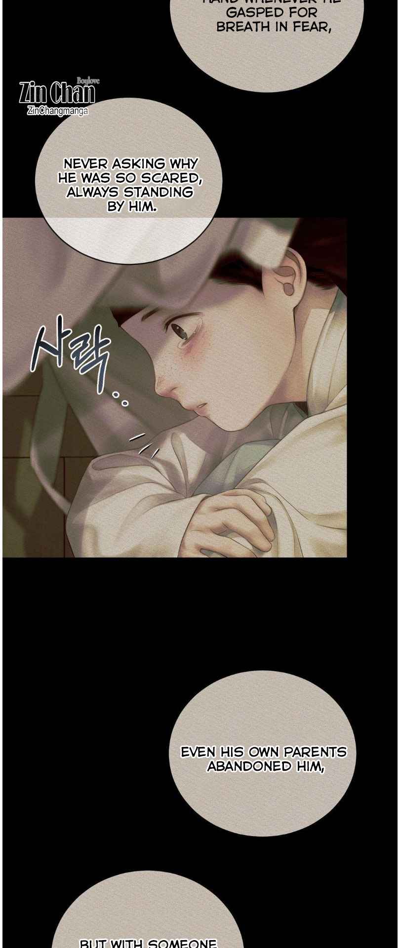 Night song chapter 89 page 17
