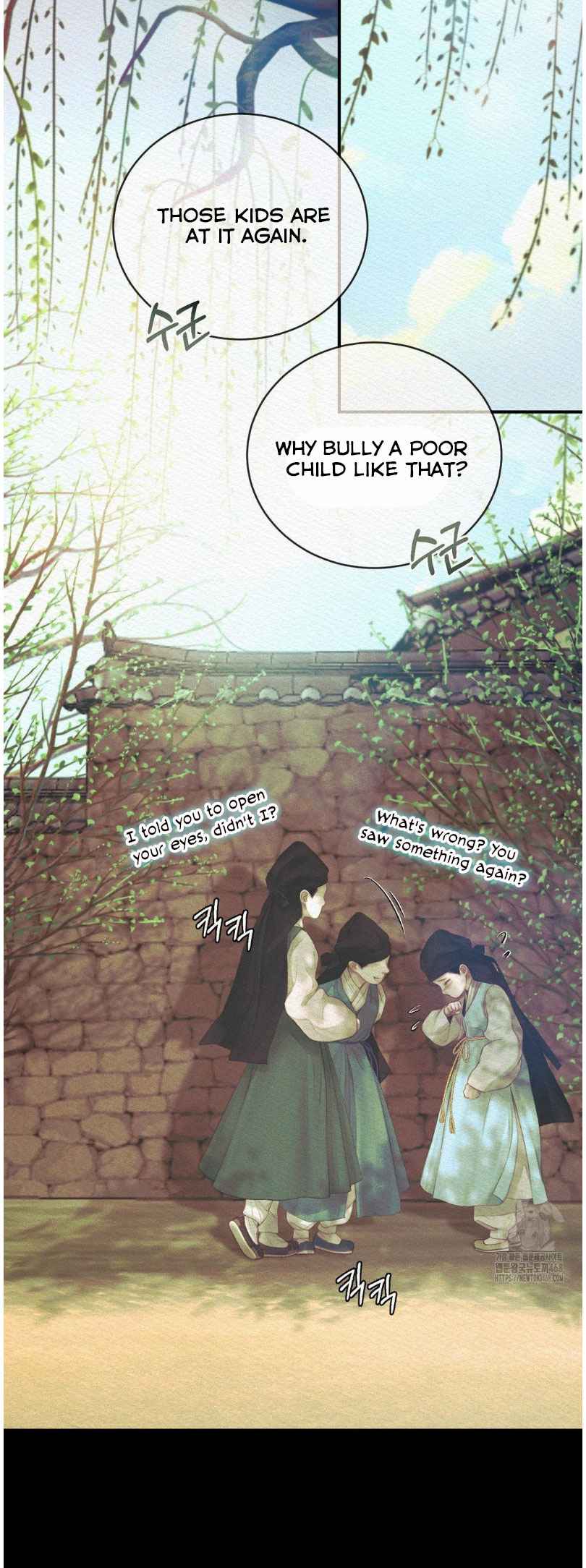 Night song chapter 89 page 29