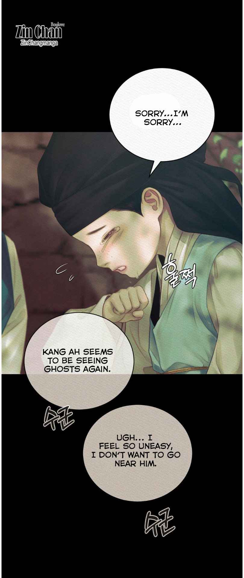 Night song chapter 89 page 30