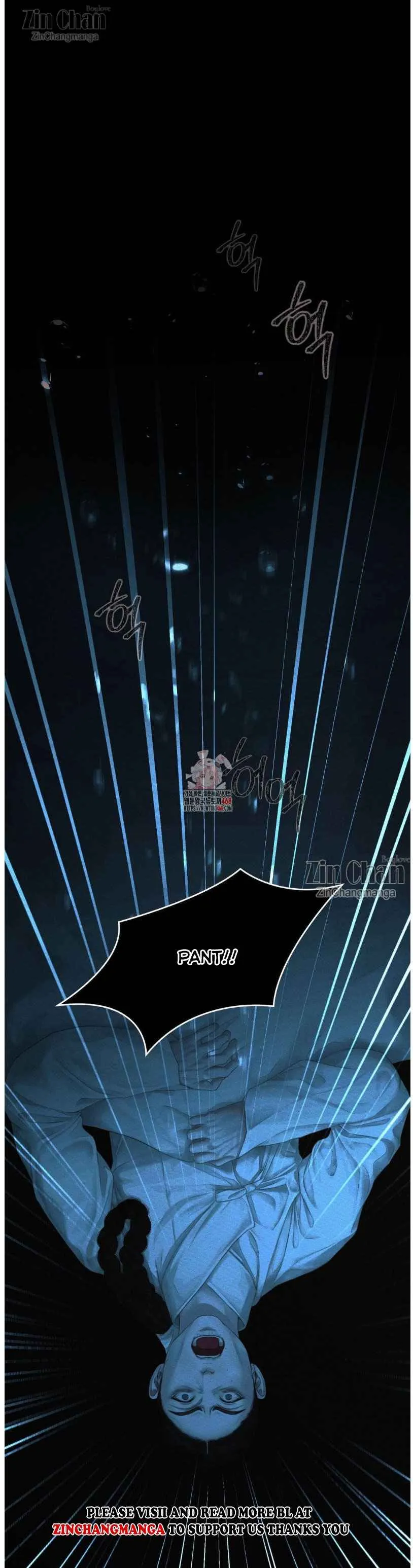 Night song chapter 91 page 1