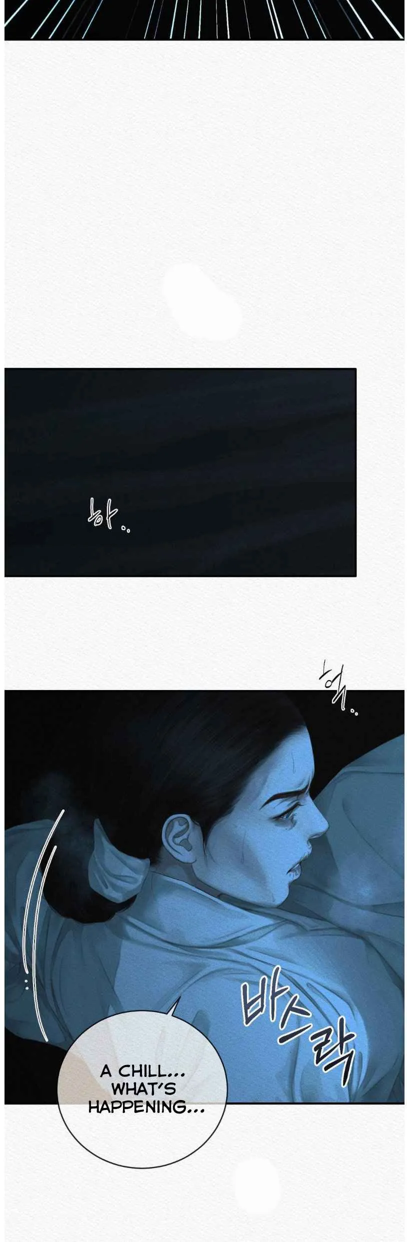 Night song chapter 91 page 2