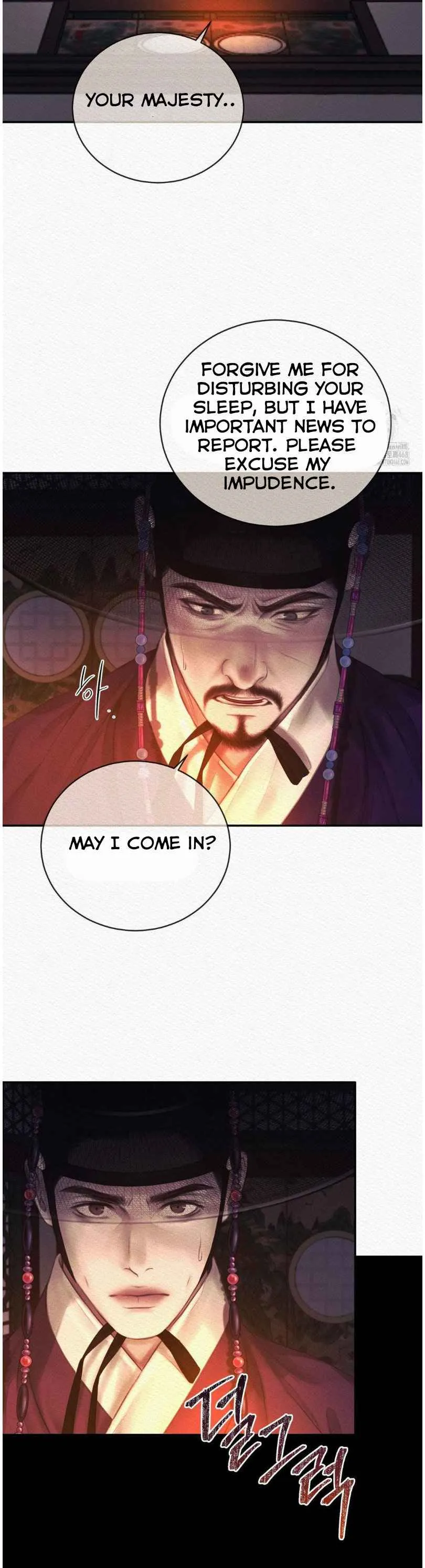 Night song chapter 91 page 11