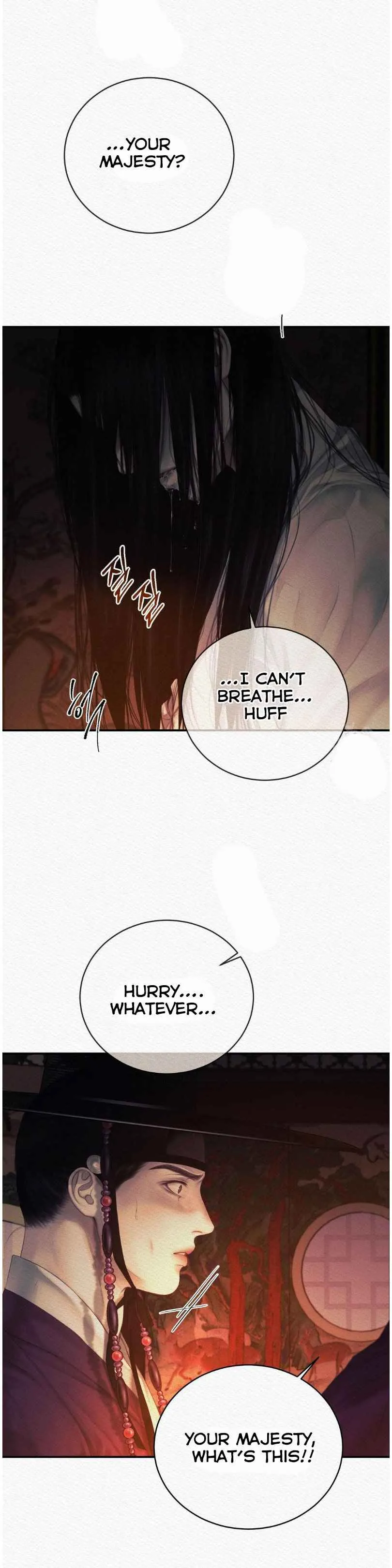 Night song chapter 91 page 13