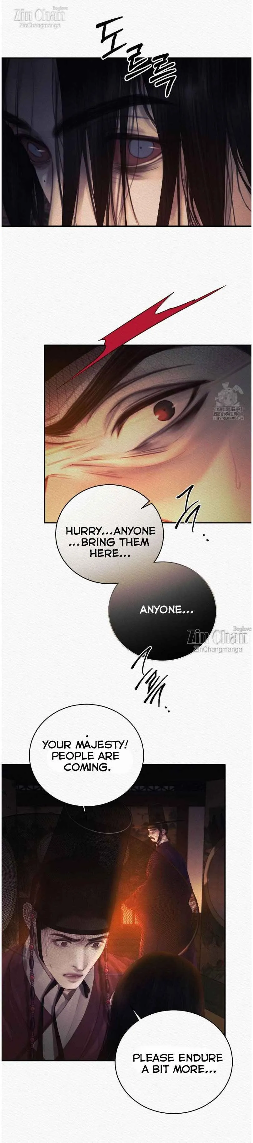 Night song chapter 91 page 15