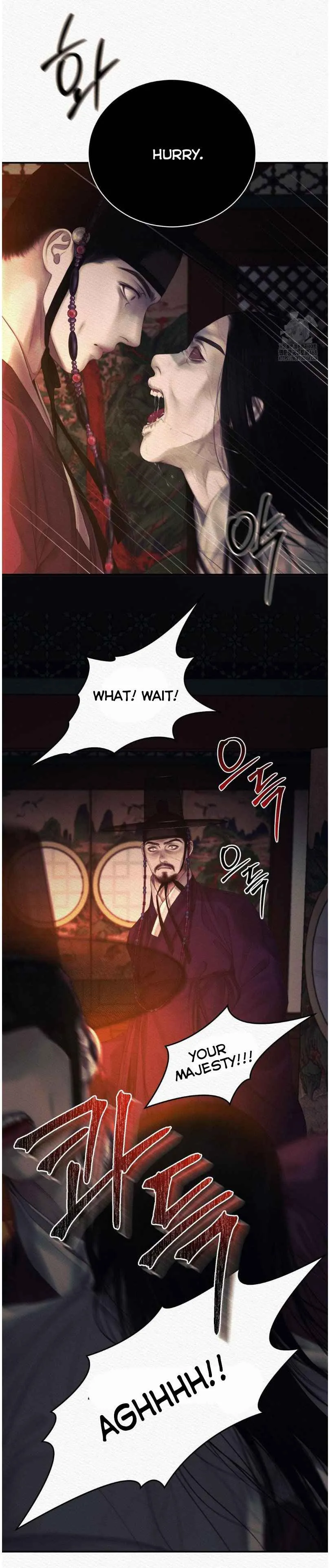 Night song chapter 91 page 16