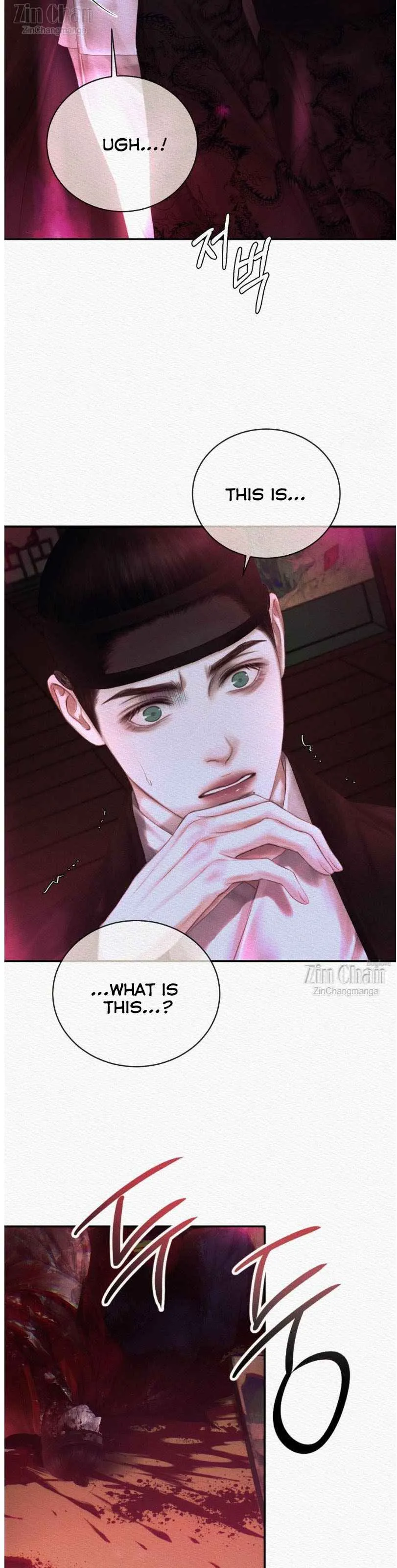 Night song chapter 92 page 15