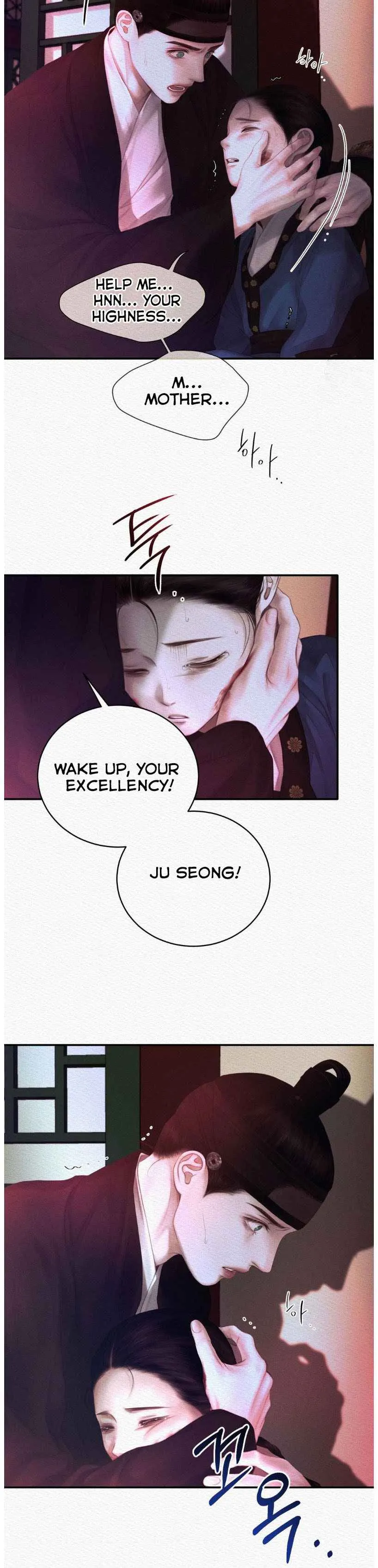 Night song chapter 92 page 19