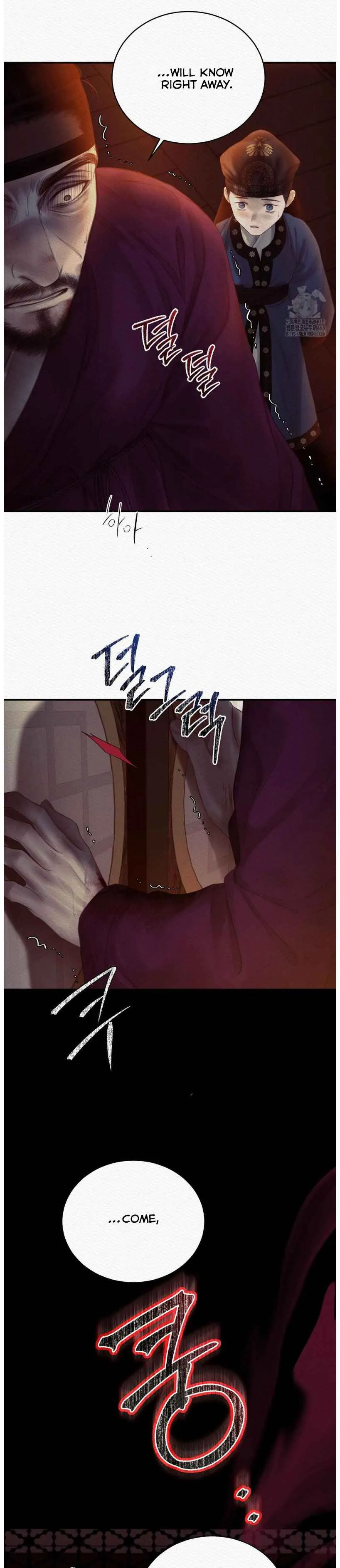 Night song chapter 92 page 3