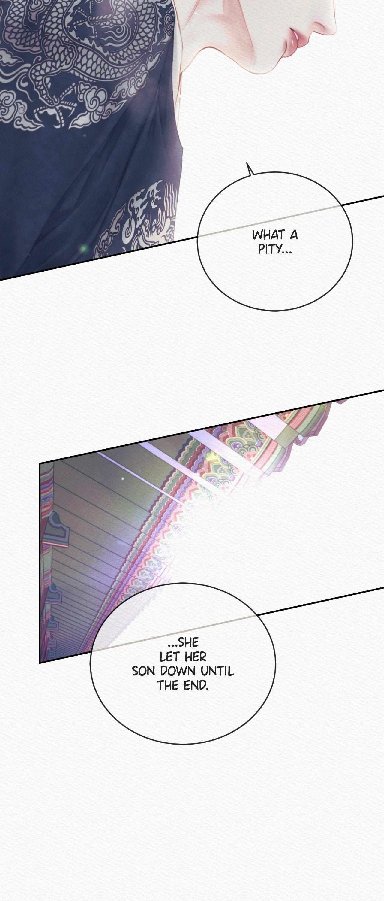 Night song chapter 96.1 page 17
