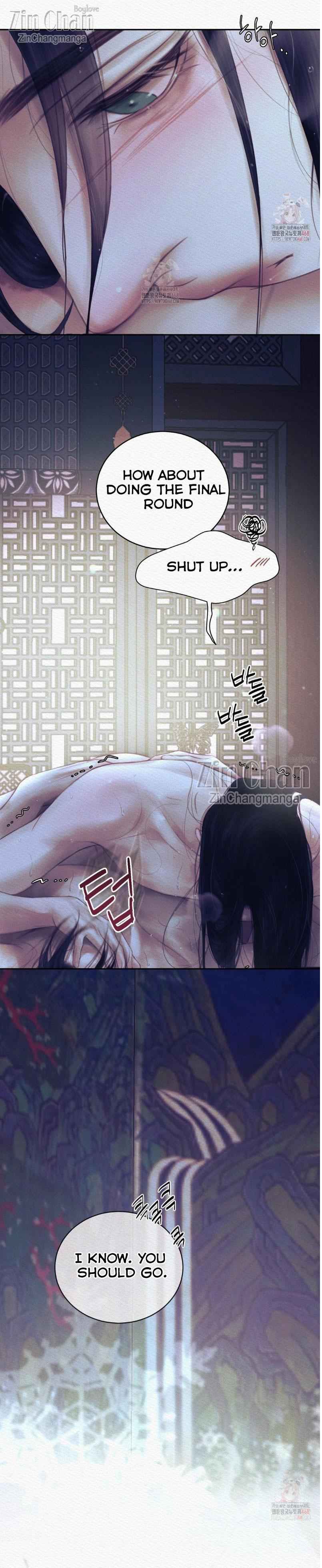 Night song chapter 97 page 4