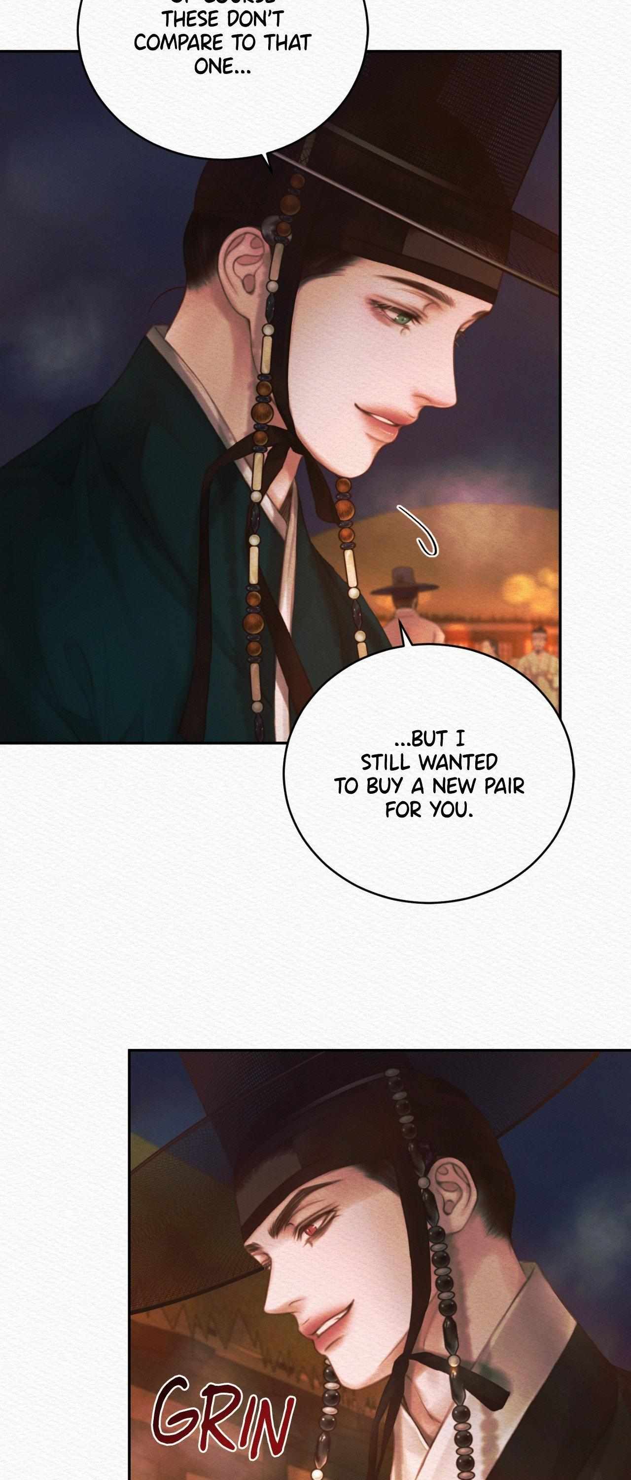 Night song chapter 97.1 page 14