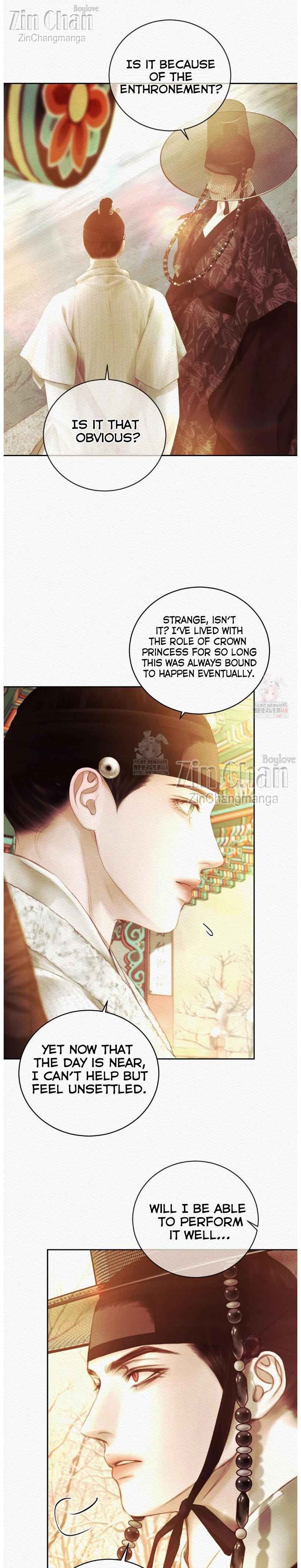 Night song chapter 97 page 14