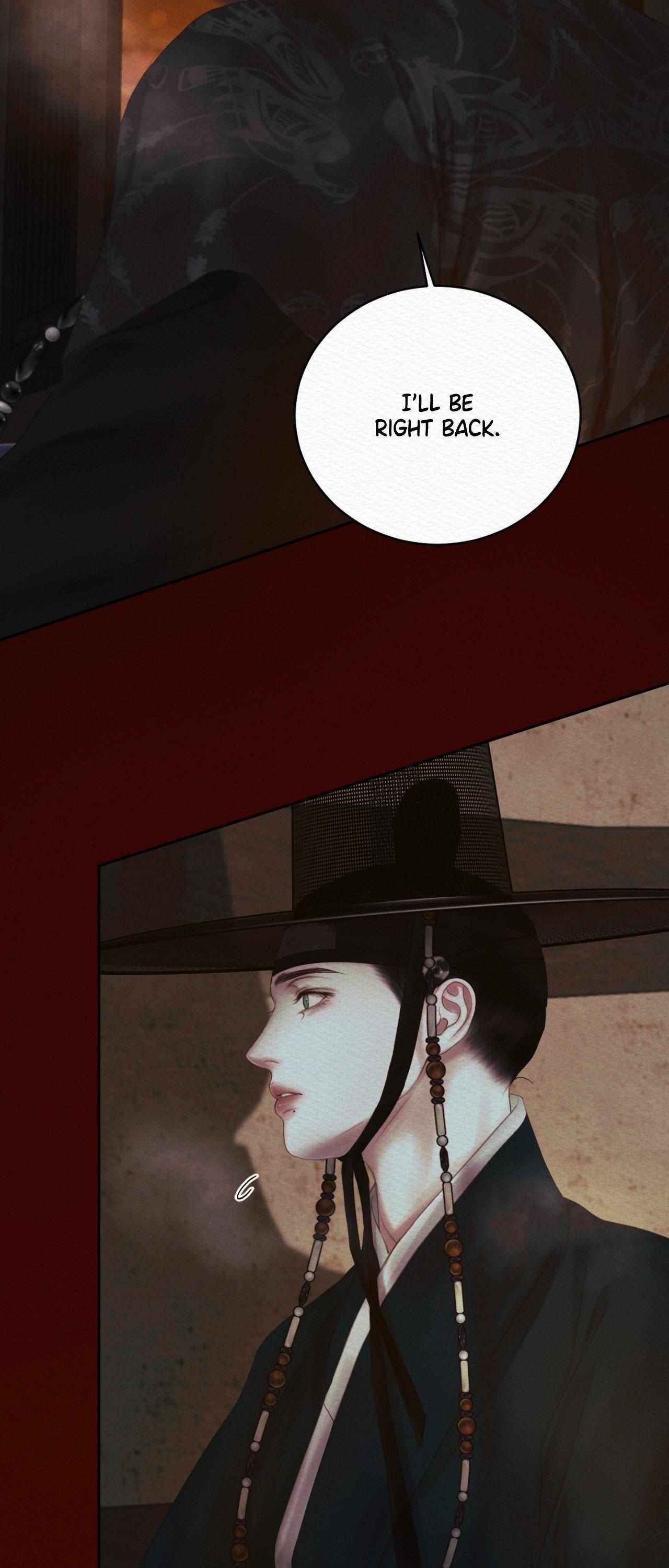 Night song chapter 97.1 page 42