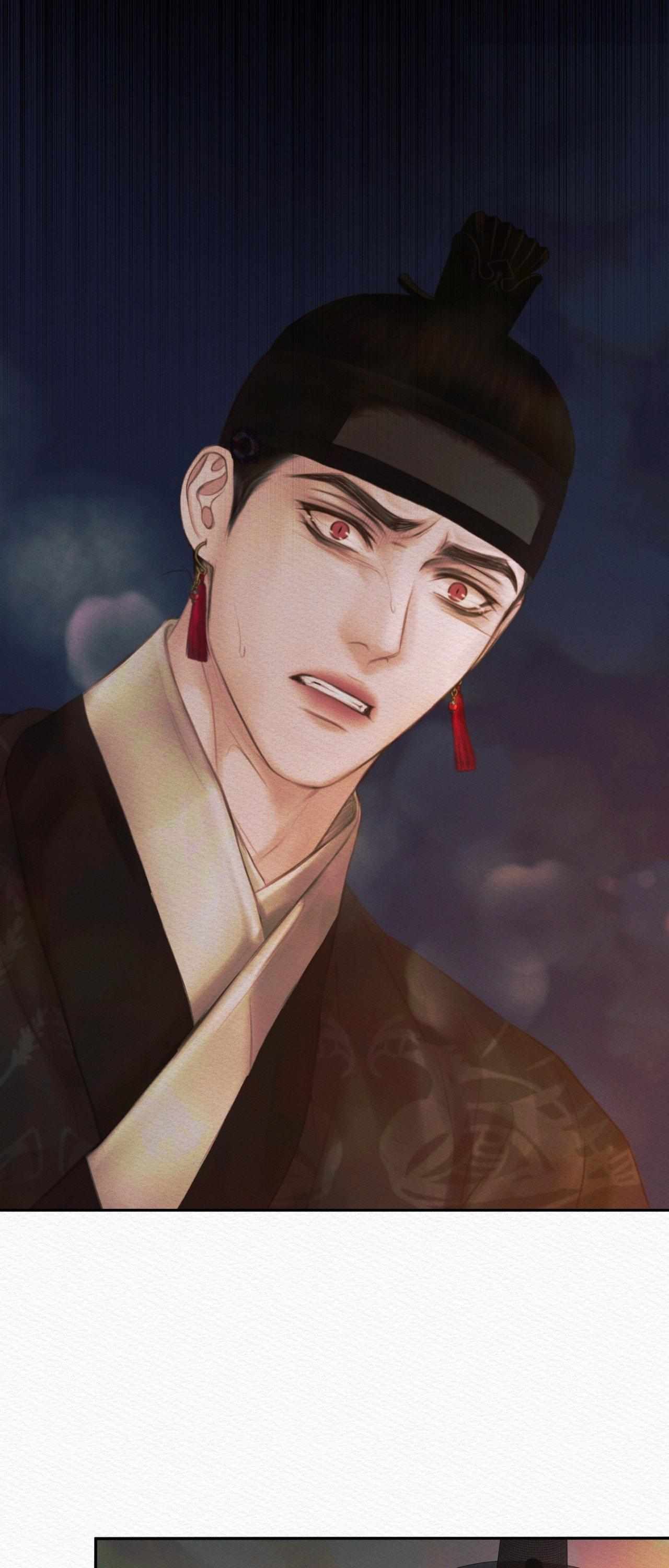 Night song chapter 97.1 page 70