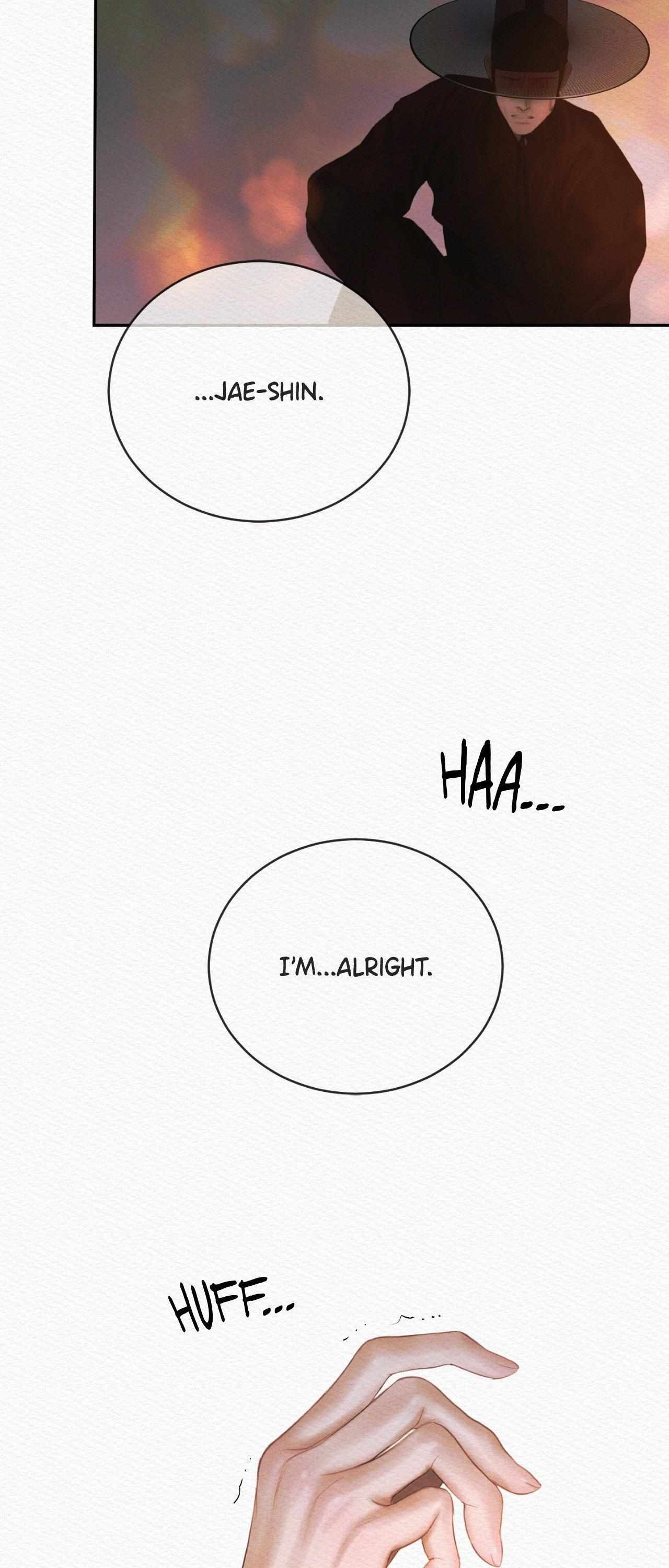Night song chapter 97.1 page 71