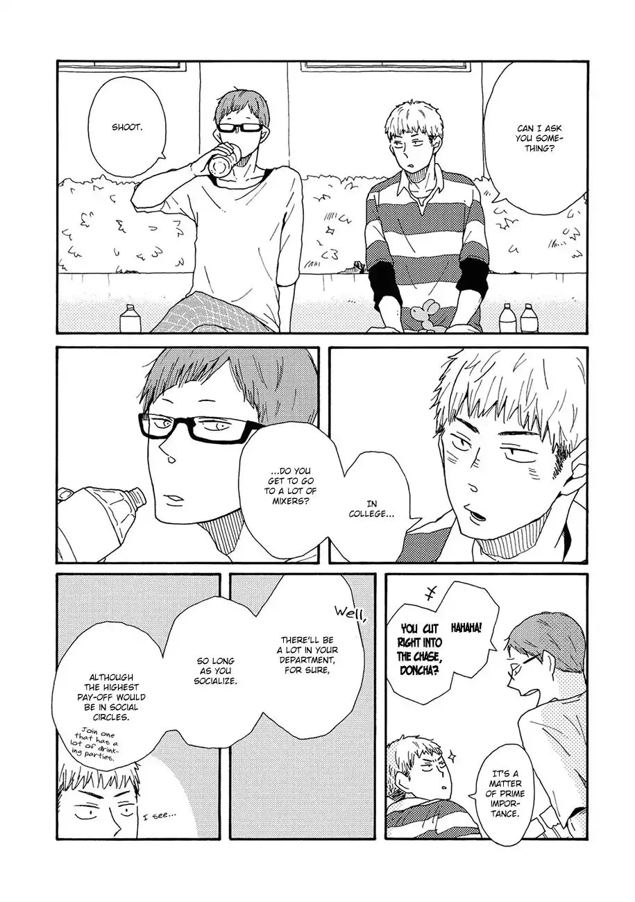 DEFINE THE RELATIONSHIP chapter 1 page 11