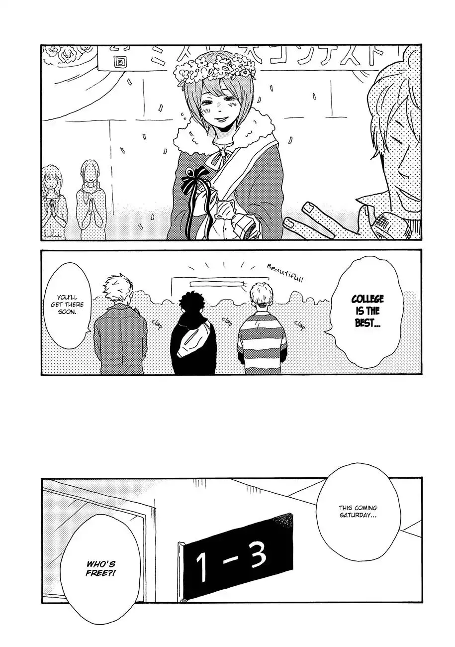 DEFINE THE RELATIONSHIP chapter 1 page 17