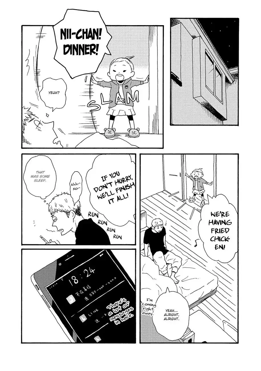 DEFINE THE RELATIONSHIP chapter 2 page 14