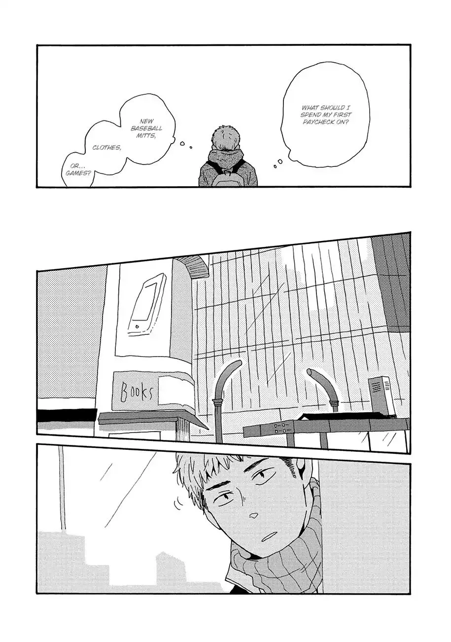 DEFINE THE RELATIONSHIP chapter 5 page 17