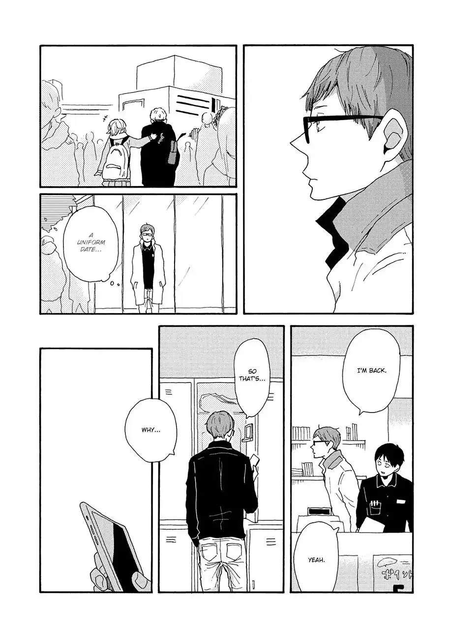 DEFINE THE RELATIONSHIP chapter 5 page 22