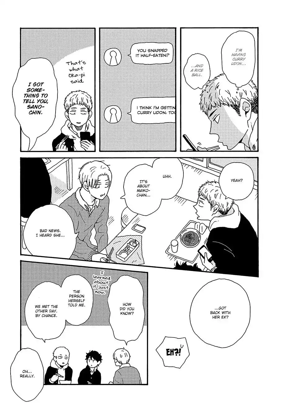 DEFINE THE RELATIONSHIP chapter 6 page 6