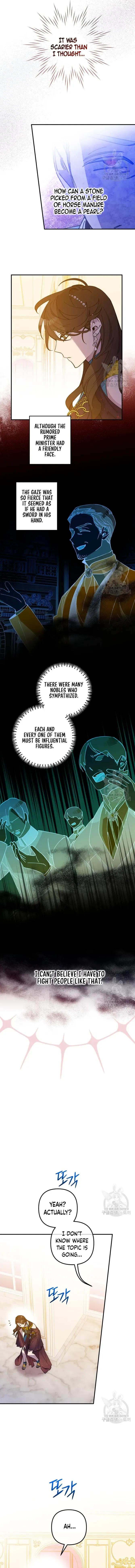 Your Majesty, Please Stop Now chapter 13 page 2