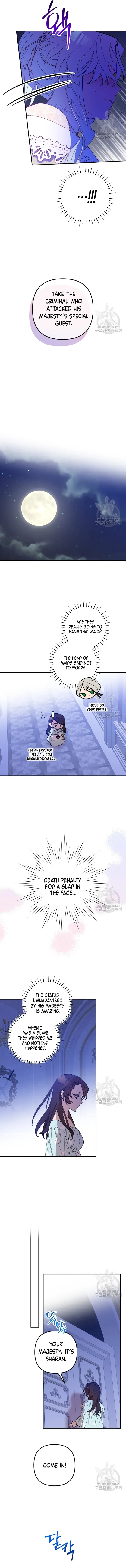 Your Majesty, Please Stop Now chapter 13 page 13