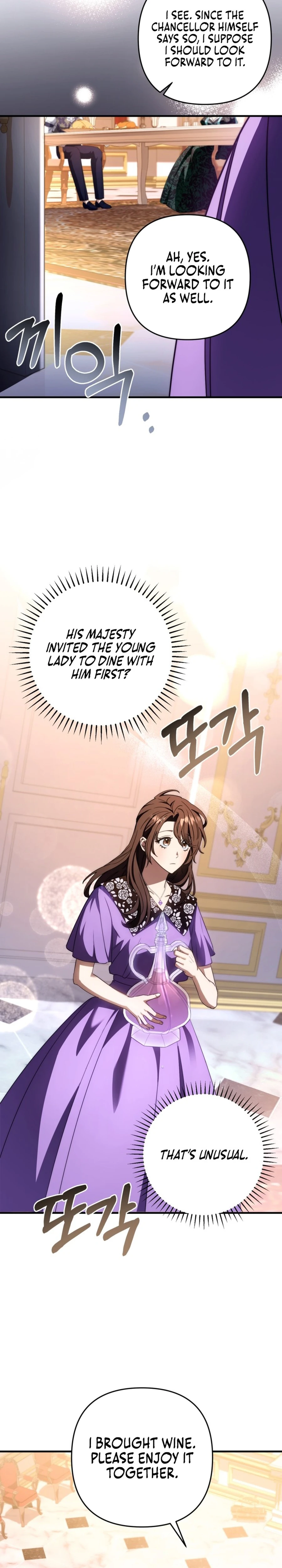 Your Majesty, Please Stop Now chapter 23 page 24
