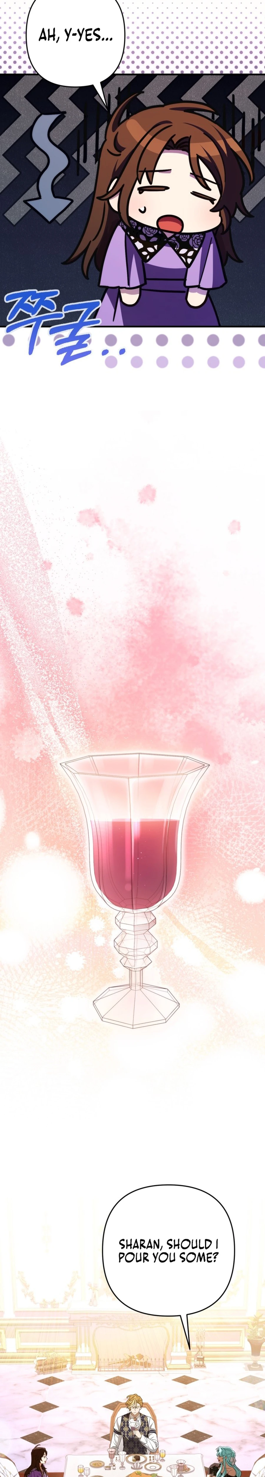 Your Majesty, Please Stop Now chapter 23 page 27