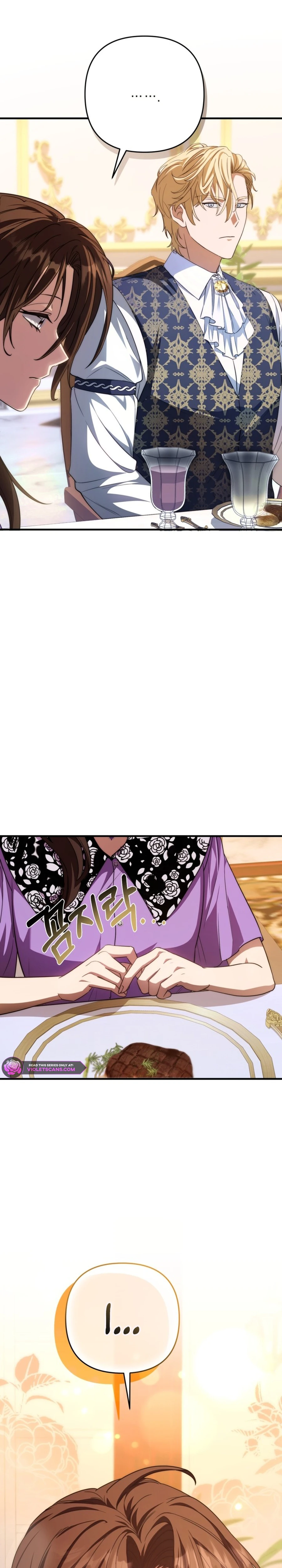 Your Majesty, Please Stop Now chapter 23 page 34