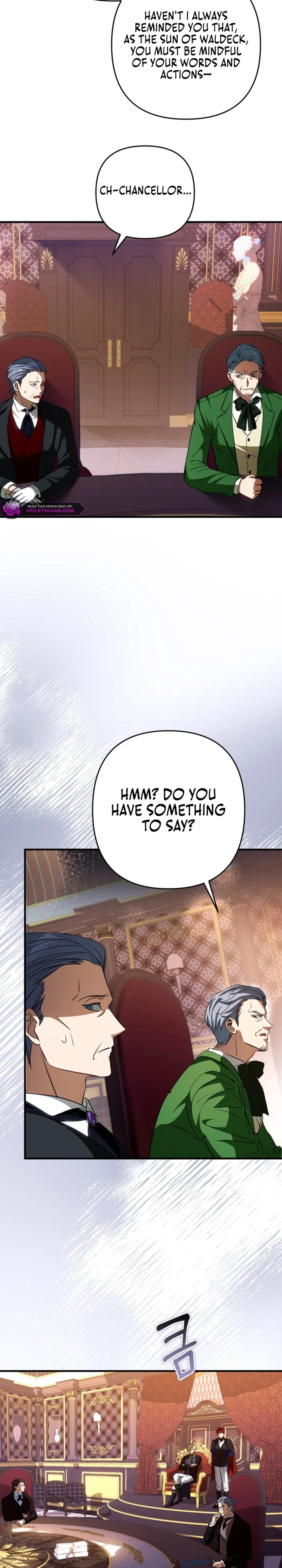 Your Majesty, Please Stop Now chapter 23 page 4