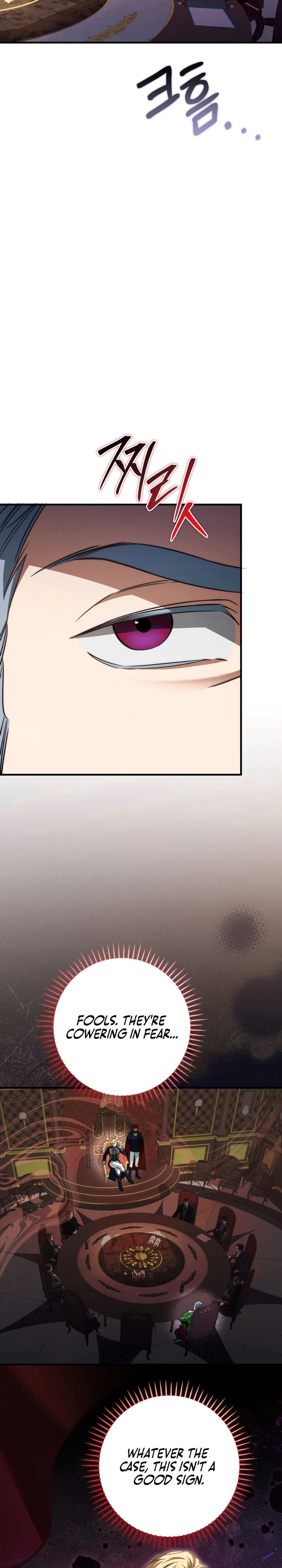 Your Majesty, Please Stop Now chapter 23 page 5
