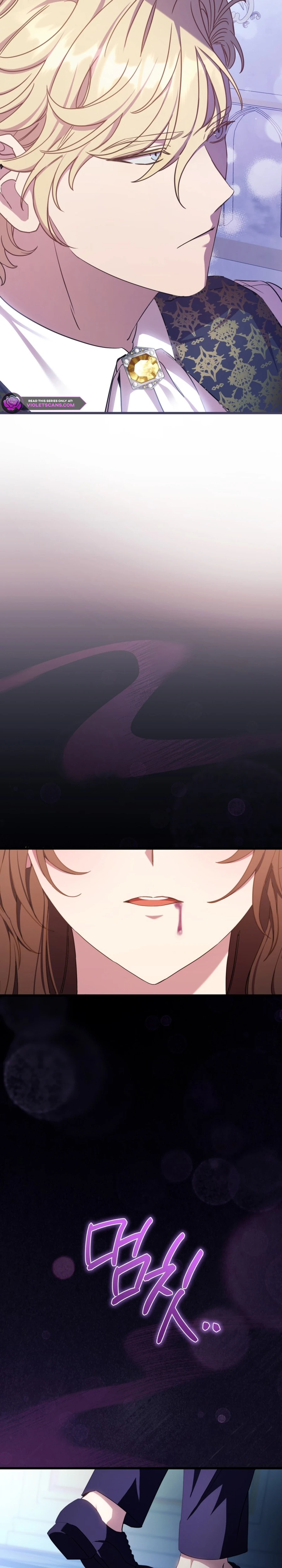 Your Majesty, Please Stop Now chapter 24 page 14